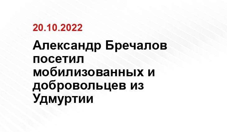 Вконтакте