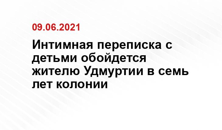 Pixabay.com