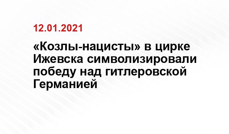 Вконтакте