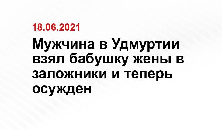 Pixabay.com