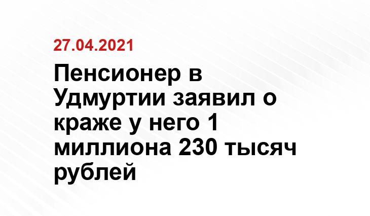 Pixabay.com