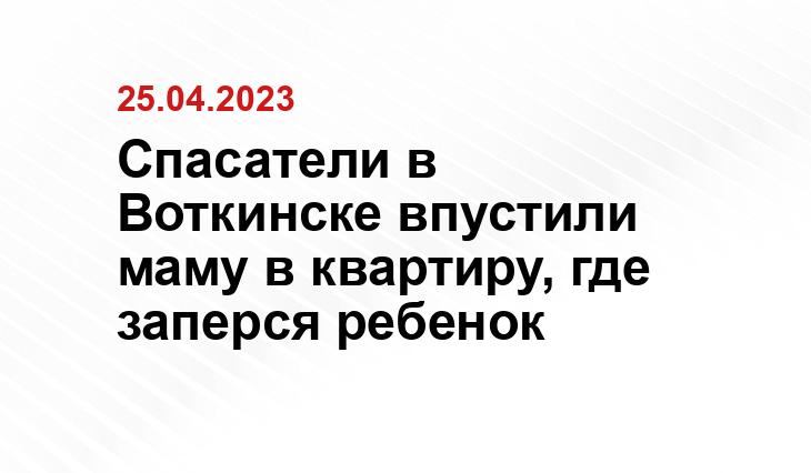 vk.com/pssur