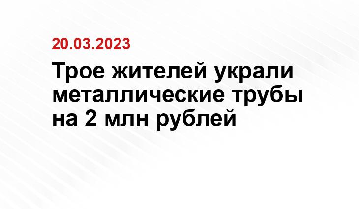 Пресс-служба МВД по Удмуртии