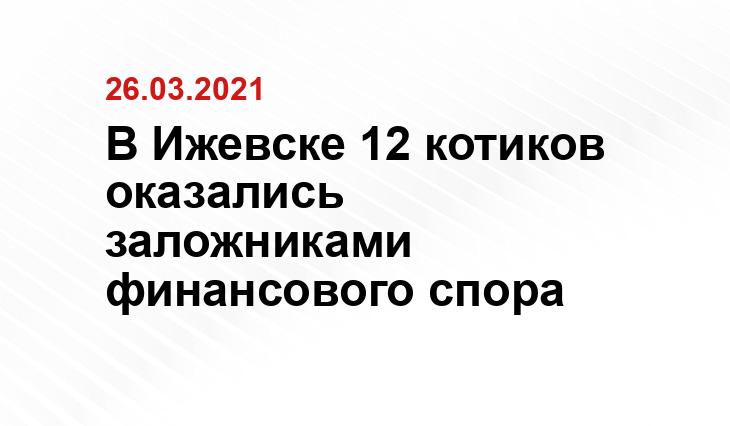 Вконтакте