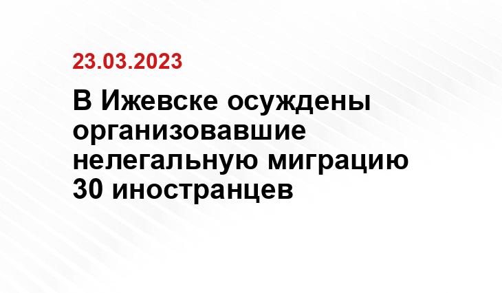 от <a href=