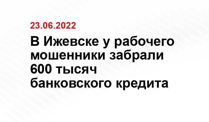 <a href='https://ru.freepik.com/photos/business'></noscript>Business создан(а) drobotdean - ru.freepik.com</a>