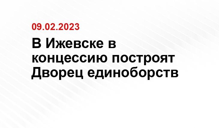 Вконтакте