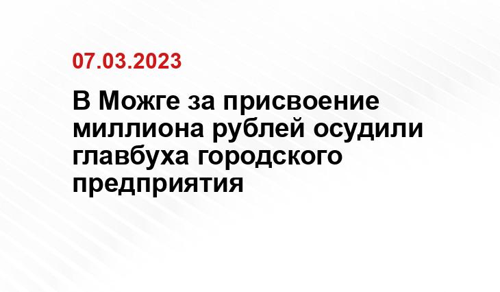 от <a href=
