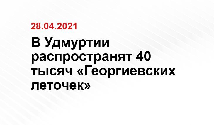 Pixabay.com