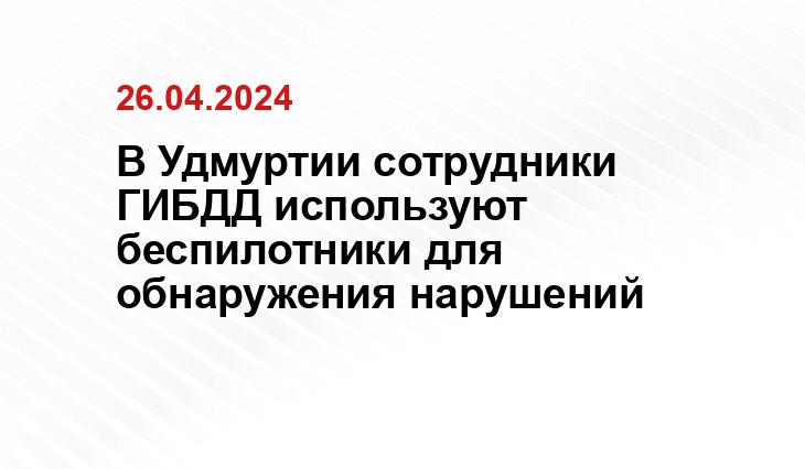 Юридическое сопровождение сделок с недвижимостью