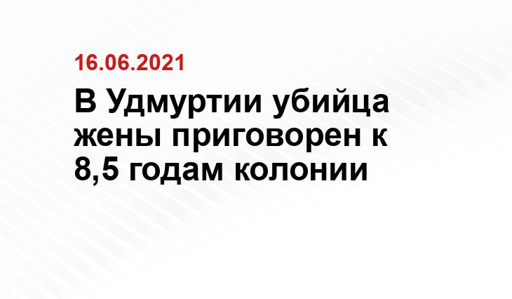 Сервис 