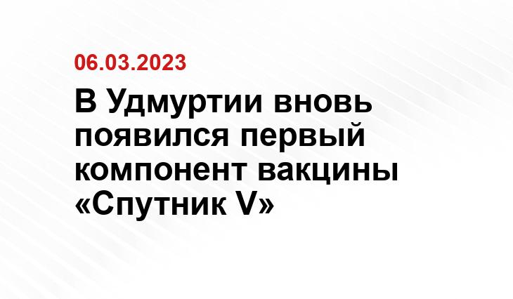 ИА SM News