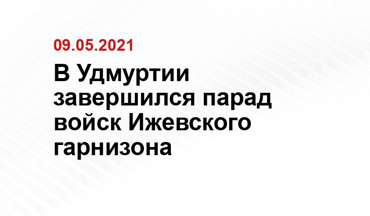 Вконтакте