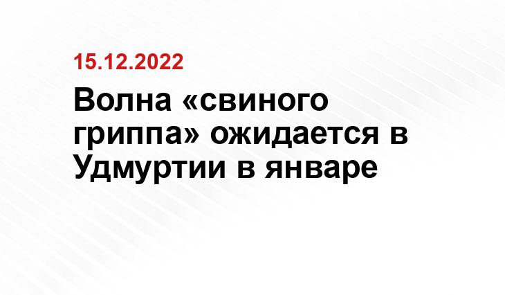 ИА SM News