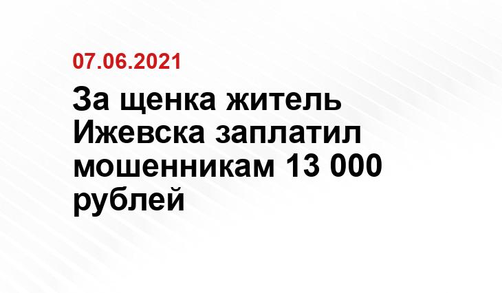 pixabay.com