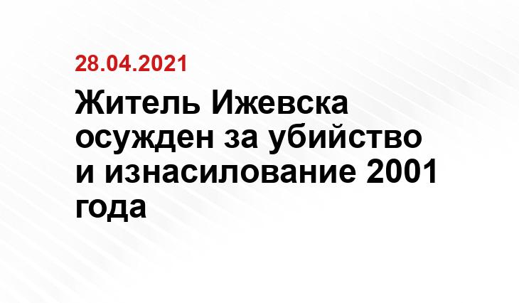 Pixabay.com
