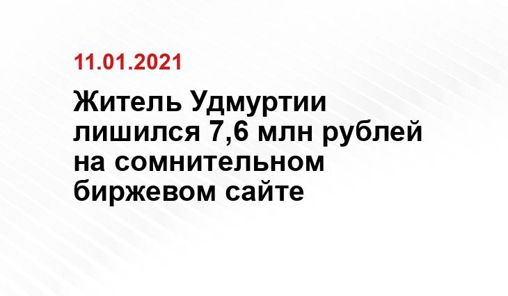 Pixabay.com