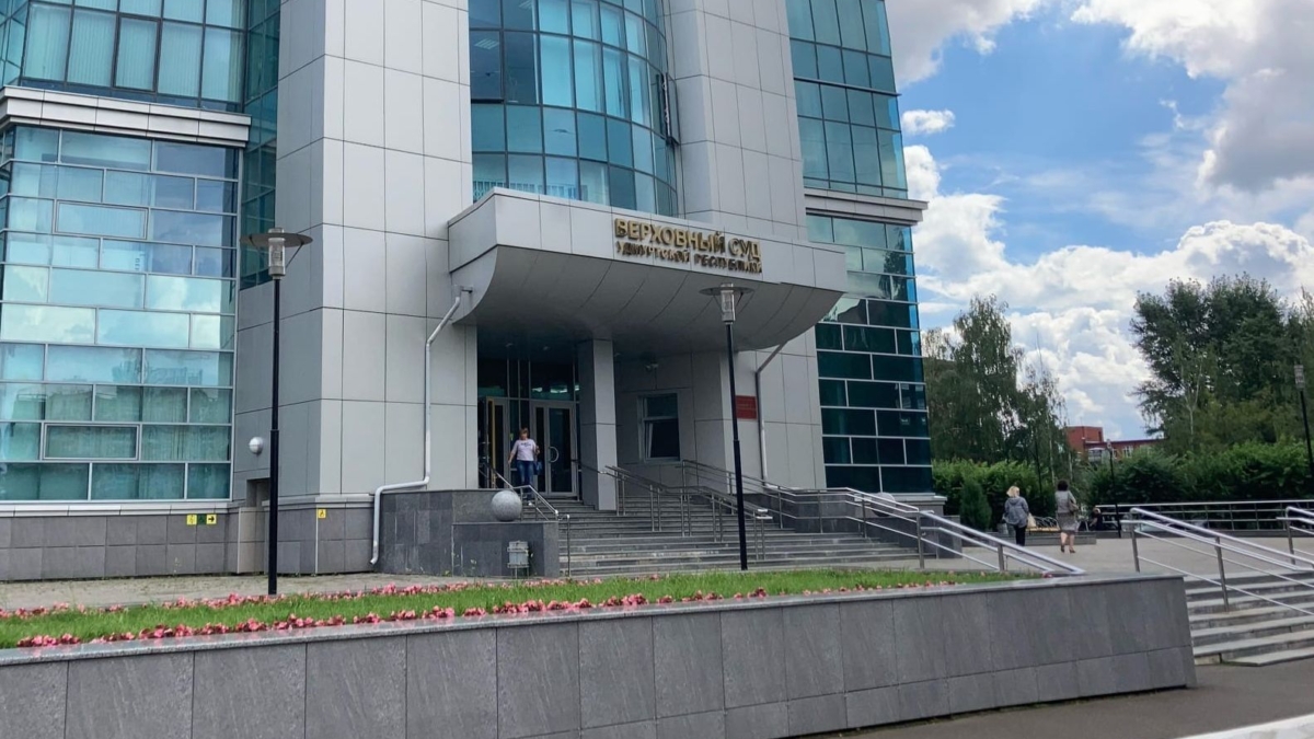 Верховный суд Удмуртии отменил штраф обратившейся к Путину женщине ИА Сусанин