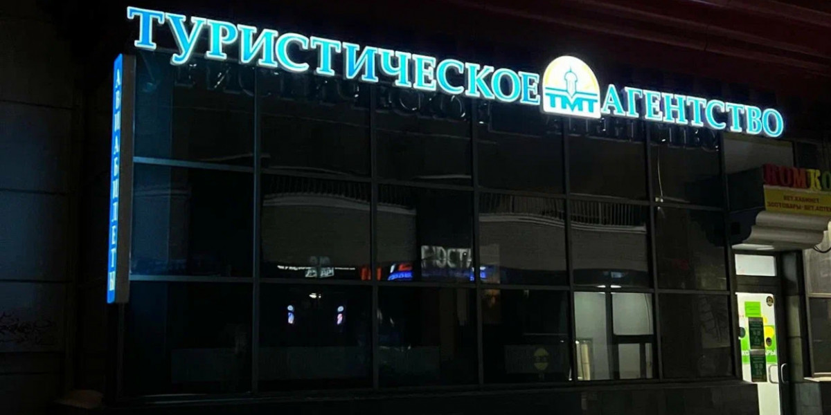 редакции