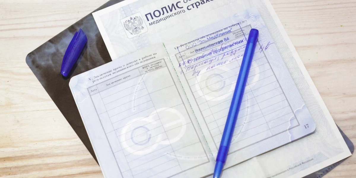 В Воткинске осудили страхового мошенника редакции
