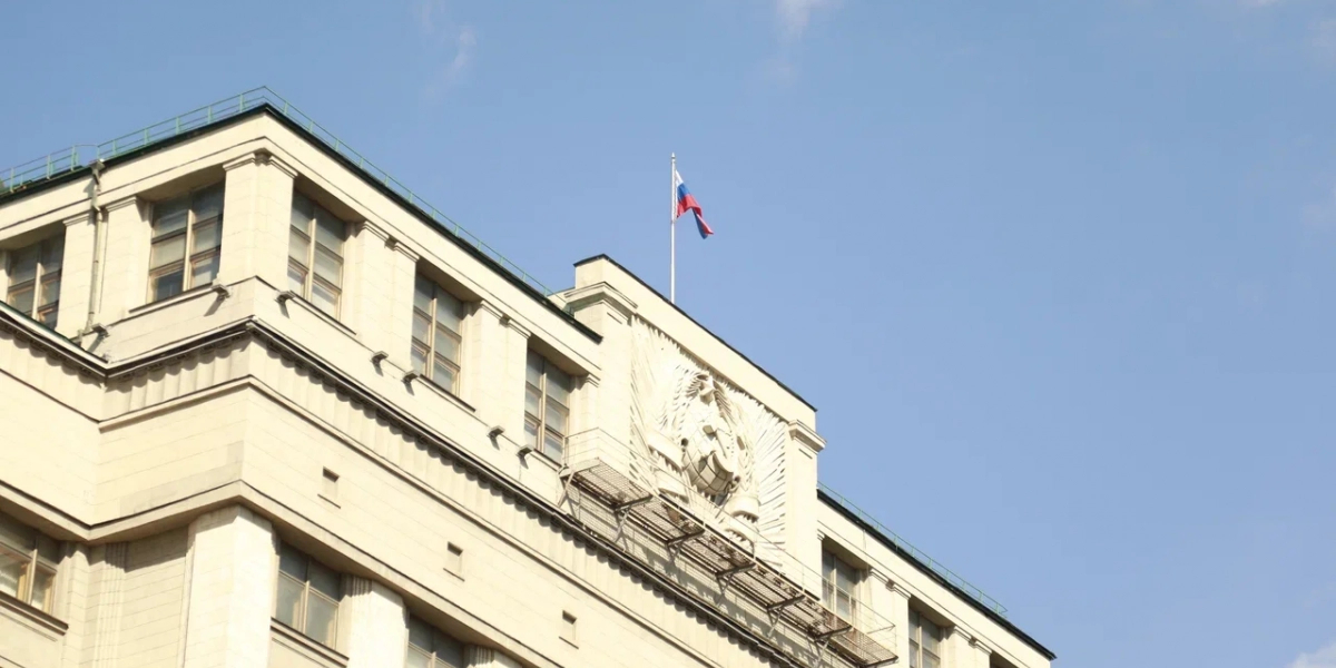 редакции