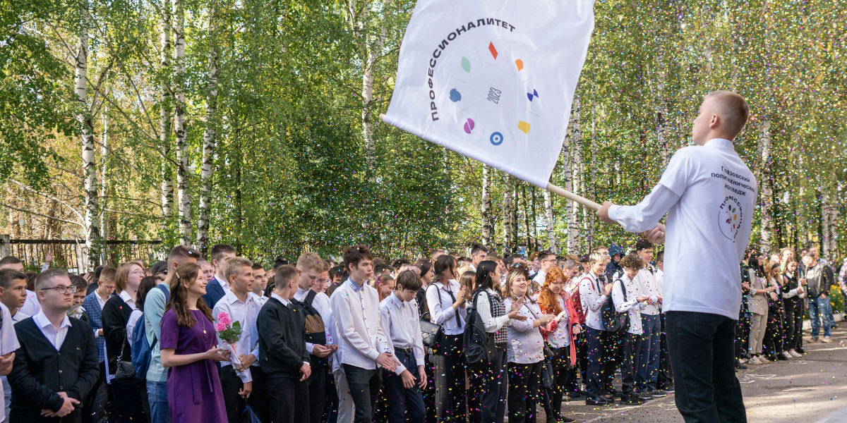 Пресс-служба АО 