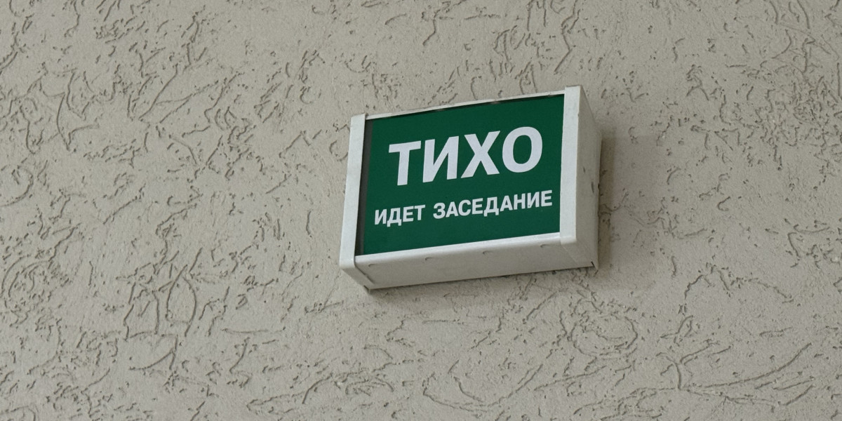 В Удмуртии осудили призывавшего к расправе над чиновниками и членами их семей редакции