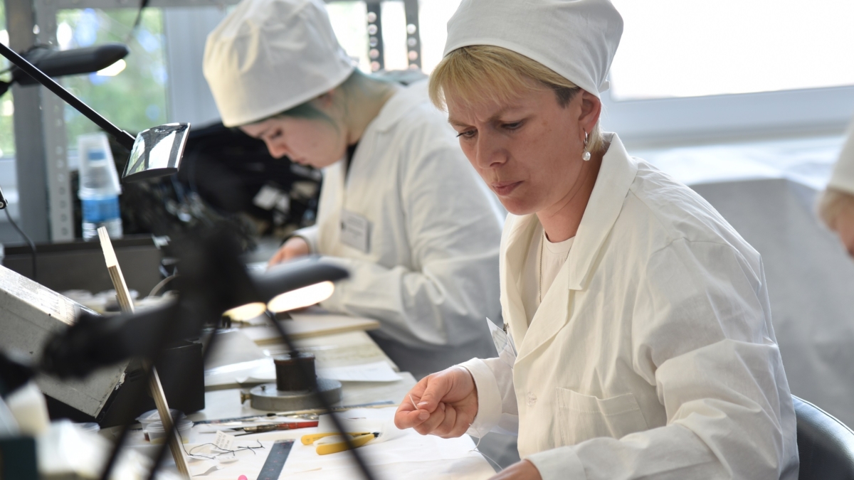 Коммерческий материал СРЗ