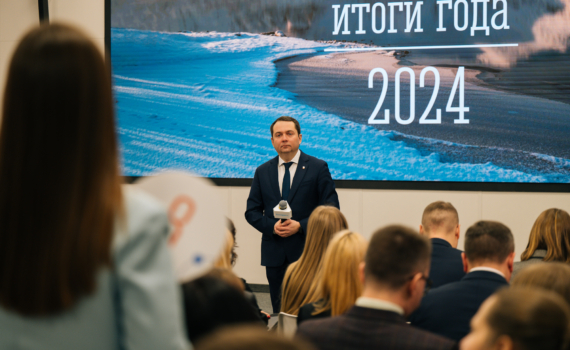 Губернатор Андрей Чибис ответил на 55 вопросов в ходе трёхчасовой пресс-конференции Губернатор Андрей Чибис ответил на 55 вопросов в ходе трёхчасовой пресс-конференции