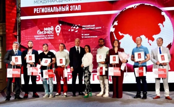АО «СВЕТ» получило награду «Экспортёр года – 2024»