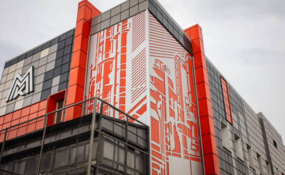 С высокой долей творчества