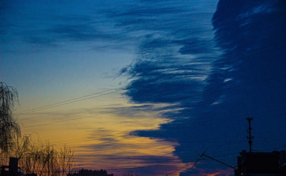 Землю накроют магнитные бури: как раненая звезда повлияет на самочувствие и технику Землю накроют магнитные бури: как раненая звезда повлияет на самочувствие и технику