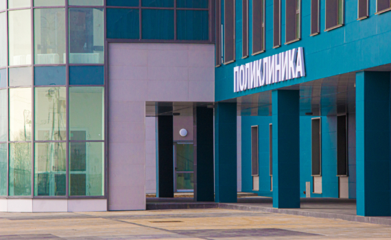 Расходы работодателей на медобслуживание сотрудников могут вырасти после реформы Расходы работодателей на медобслуживание сотрудников могут вырасти после реформы