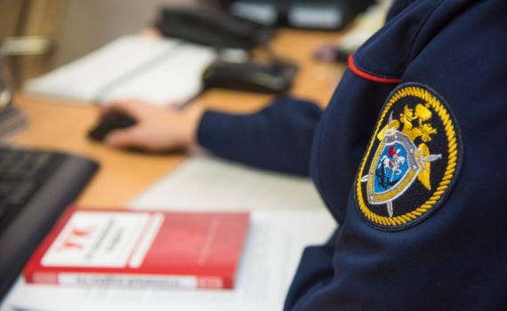 В Адыгее бывшие сотрудники исправительного учреждения подозреваются в совершении мошенничества В Адыгее бывшие сотрудники исправительного учреждения подозреваются в совершении мошенничества