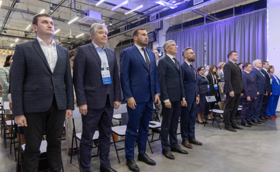 Миляев принял участие в седьмом модуле Программы развития кадрового управленческого резерва Миляев принял участие в седьмом модуле Программы развития кадрового управленческого резерва